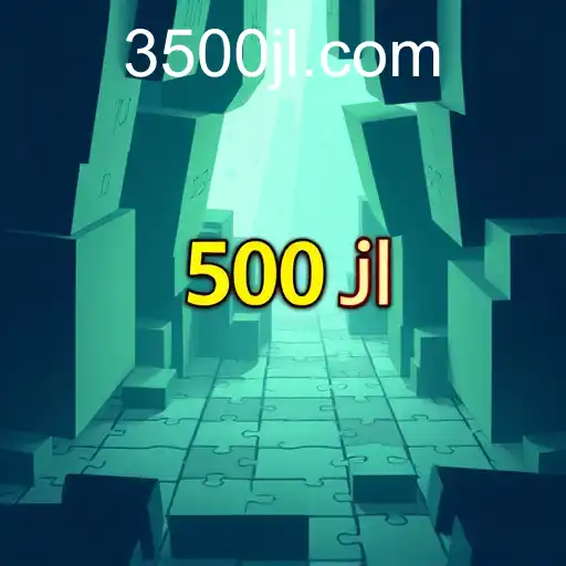 Exploring the Engaging World of 'Puzzle Games' in the Digital Era